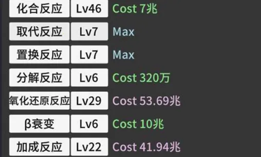 ԭ�ӱ���1.52�����޸������İ����°�