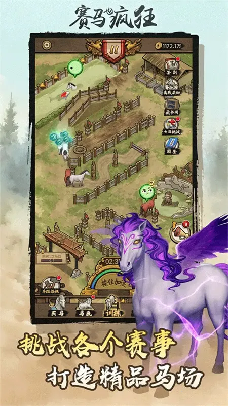 ����Ҳ������°汾3.8����