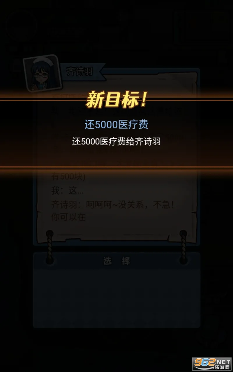 ������Ϯ���ƽ��v1.0.0 �ٷ������ͼ