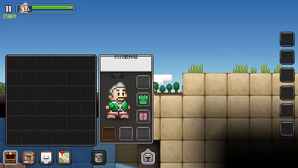 ʰ�Ĺ��ܿ˺�����