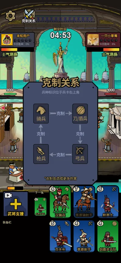 �˾Ͷ�������׿���ֻ���v1.0 �ٷ������ͼ