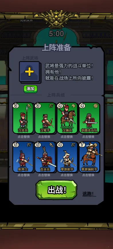 �˾Ͷ�������׿���ֻ���v1.0 �ٷ������ͼ