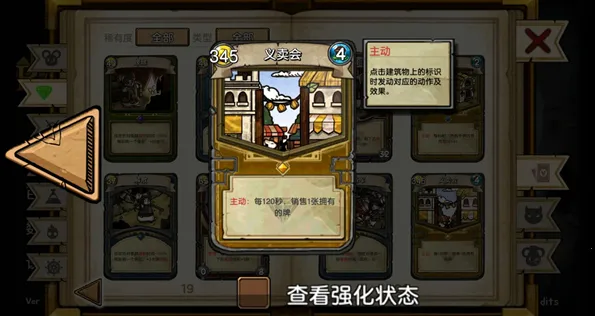 ��֮�ǰ��ڹ���ɫȫ��