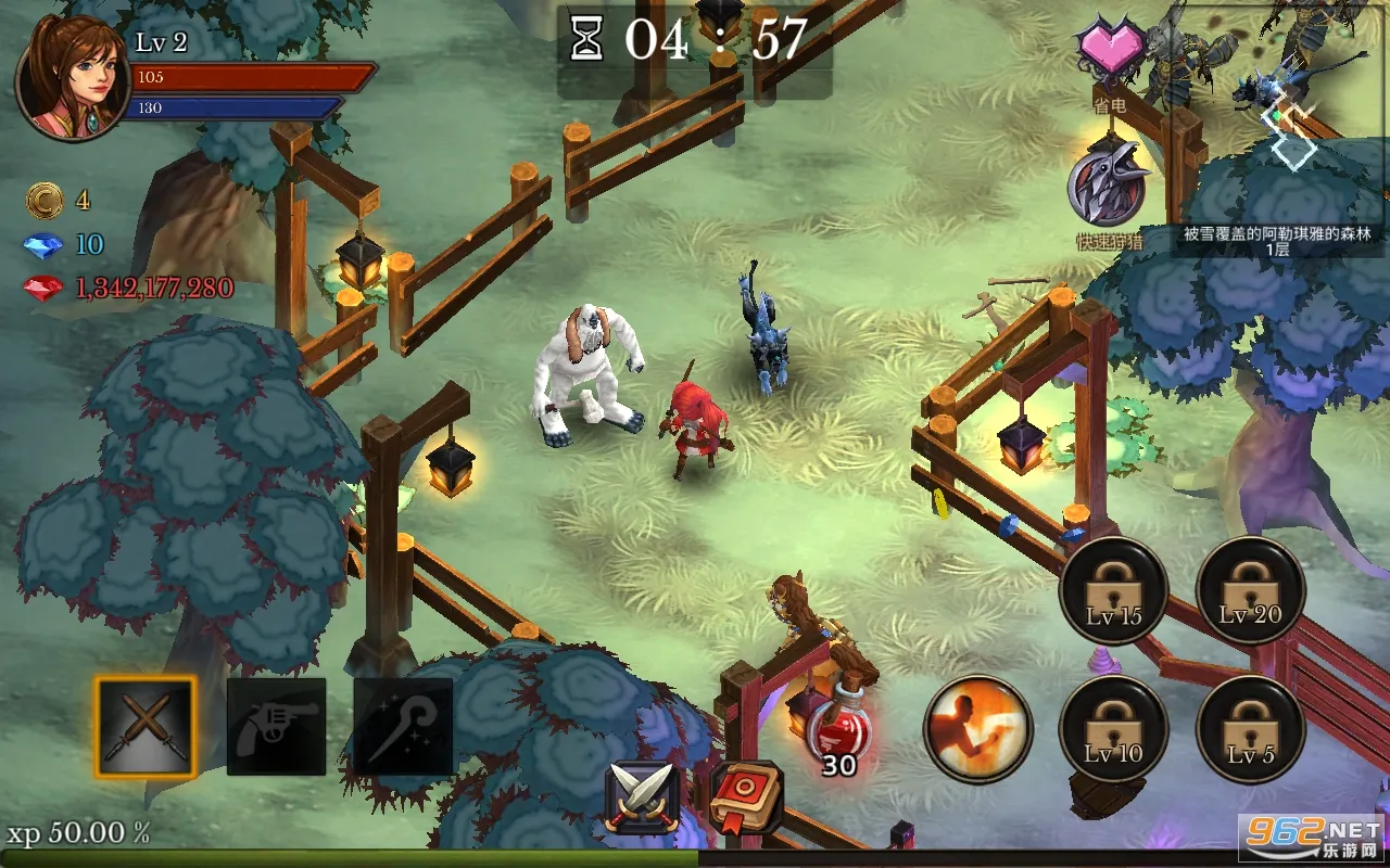 �������������ǿ����v3.21 �ֻ����ͼ