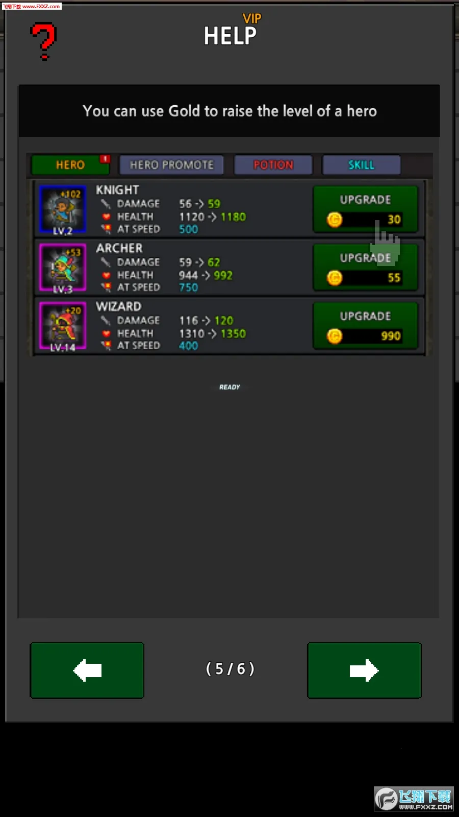 �ɳ�Ӣ��vip�ƽ��v6.3.2 �ֻ����ͼ