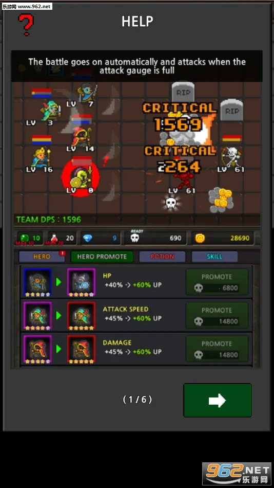 �ɳ�Ӣ��vip�ƽ��v6.3.2 �ֻ����ͼ