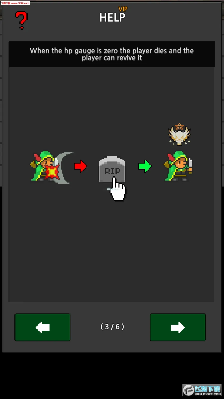 �ɳ�Ӣ��vip�ƽ��v6.3.2 �ֻ����ͼ