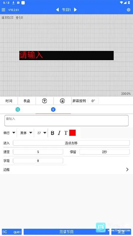 ledħ���ȶ���2026���ذ�װ