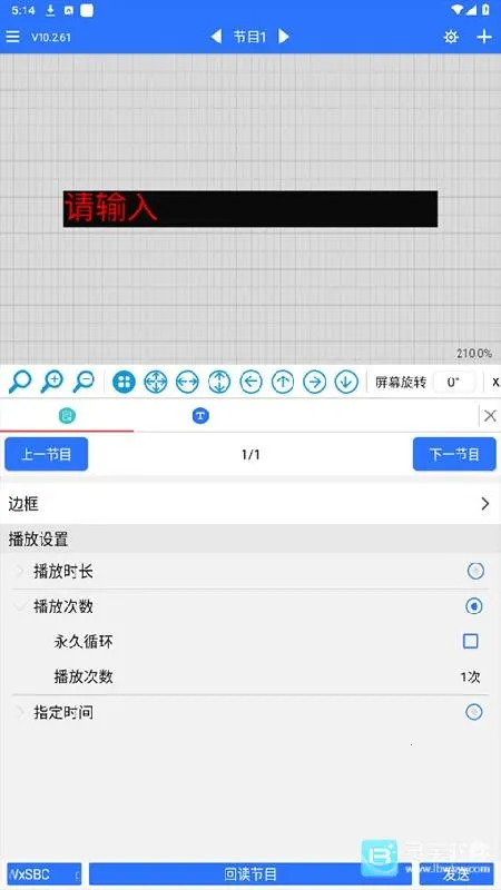 ledħ���ȶ���2026���ذ�װ