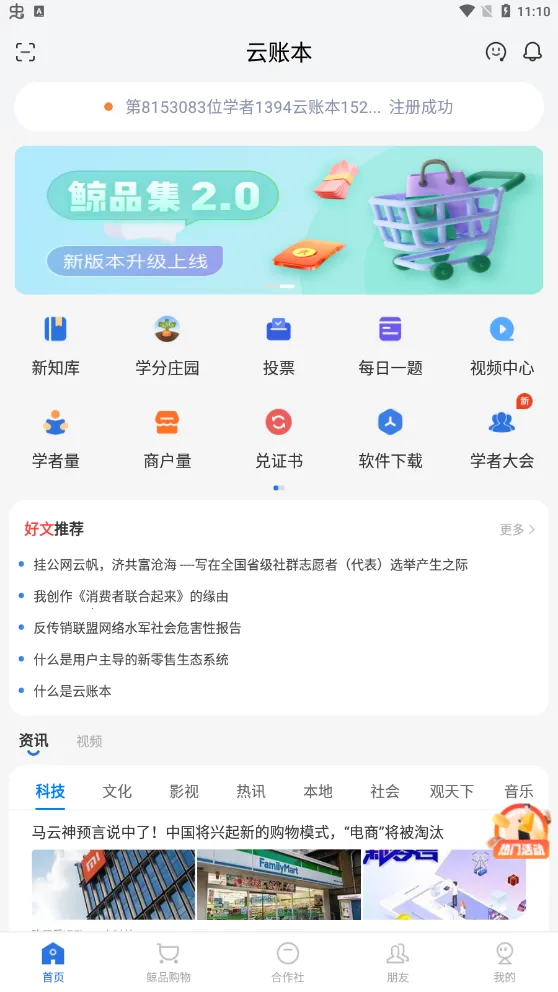 ���˱����ٰ����ذ�װ�������