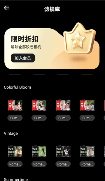 CCD�ʸн�Ƭ���2026�ٷ�����v1.0.0 �ٷ������ͼ