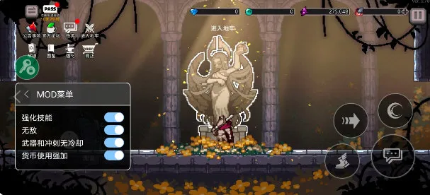 ����ɱ��0.755.1