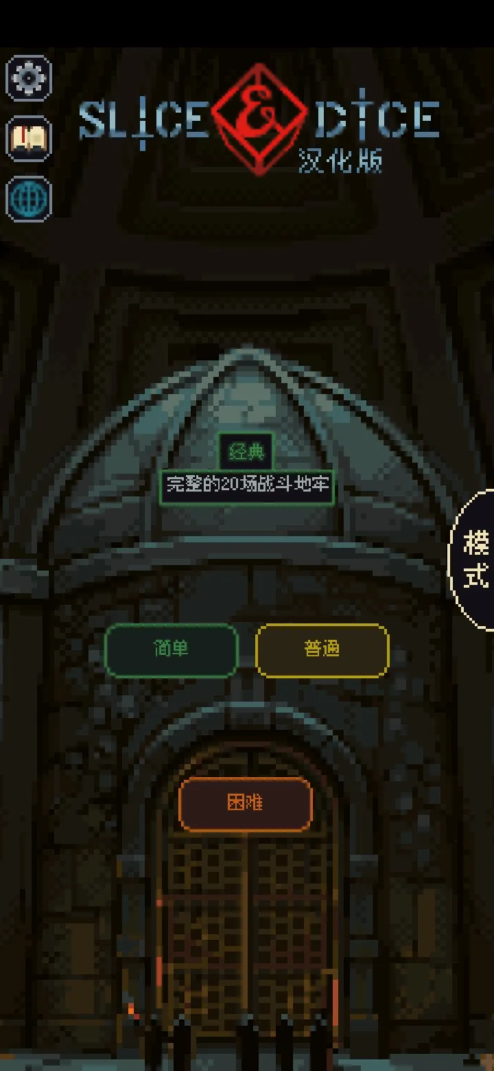 �����뿳ɱ3.2.13����v3.1.20 ��Ѱ��ͼ