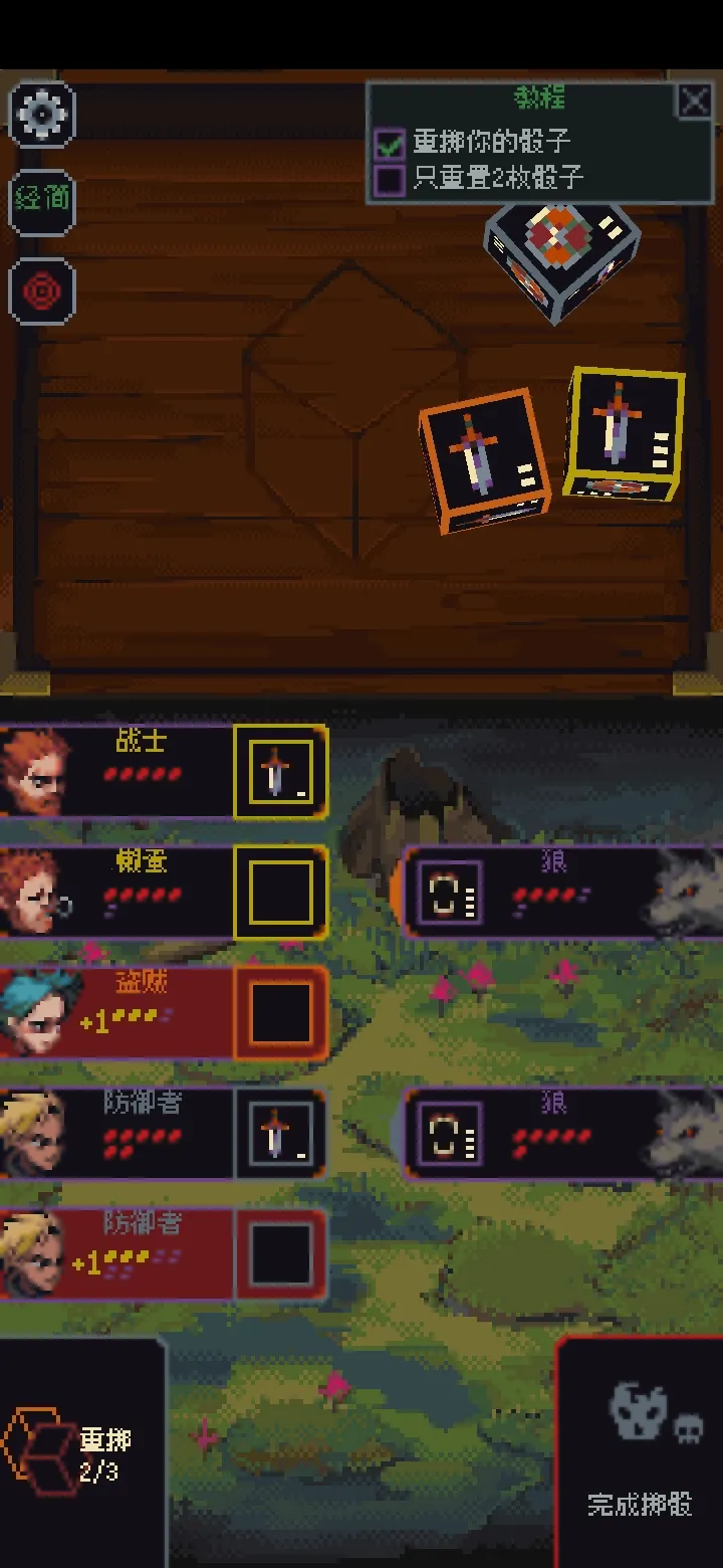 �����뿳ɱ3.2.13����v3.1.20 ��Ѱ��ͼ