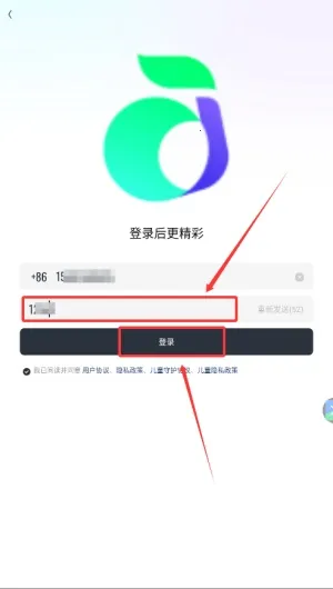 ��ɭ���氲װ