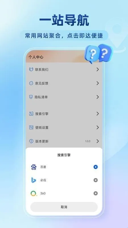 �ٴ��޺������(��ȫ�����)