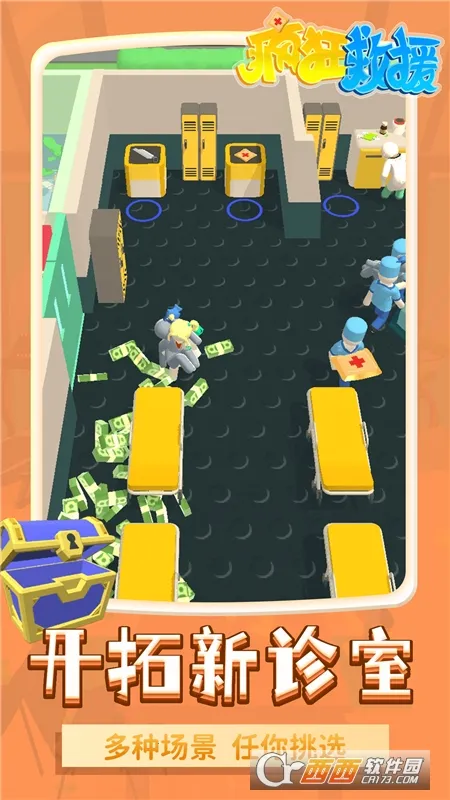 ����Ԯ���޽�Ұ�������ʯv1.2.3 �ٷ������ͼ