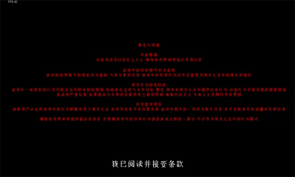 ����ұ�������Ѱ�װv1.03 ��׿���ͼ