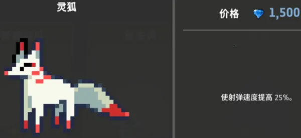 ����ɱ���ƽ��������ʯ