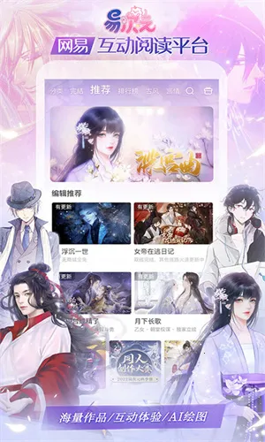 �״�Ԫ��������