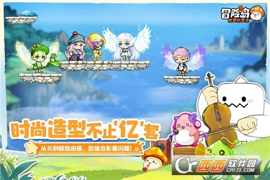 �״�Ԫ��������v4.17.45 �ٷ������ͼ