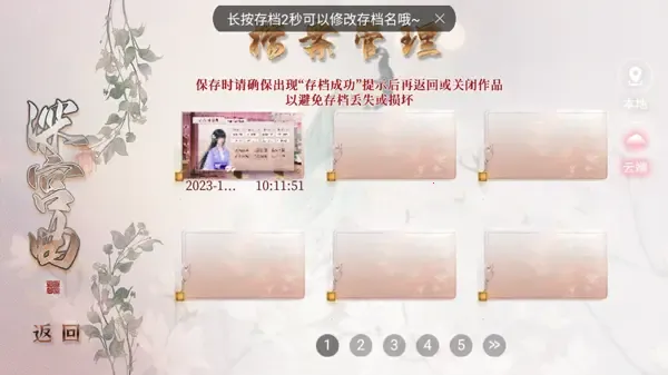 �״�Ԫ��������