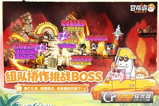 �״�Ԫ��������v4.17.45 �ٷ������ͼ