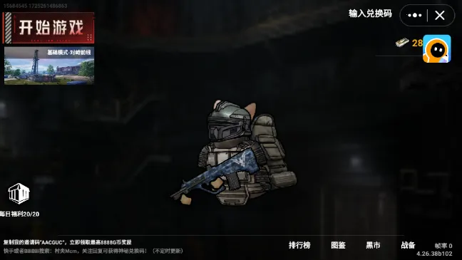 èè������������