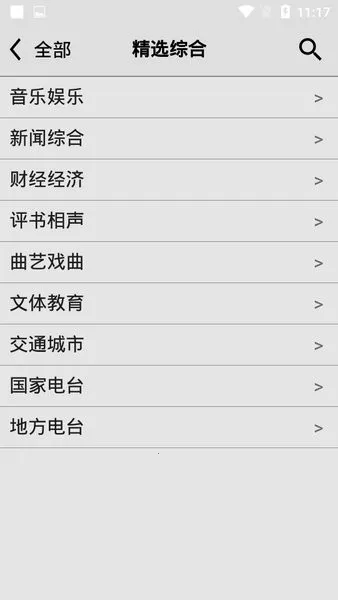 ������������4.9v4.9 �ٷ������ͼ