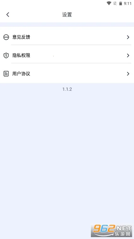 ˮӡ�����Ѱ�v3.9.1 ��Ѱ��ͼ
