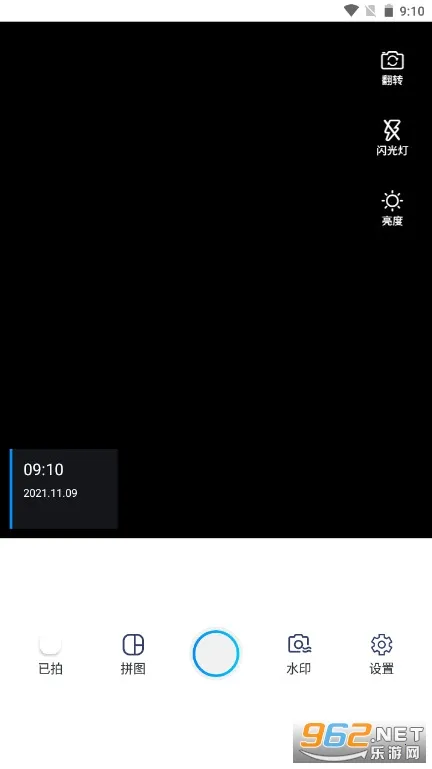 ˮӡ�����Ѱ�v3.9.1 ��Ѱ��ͼ