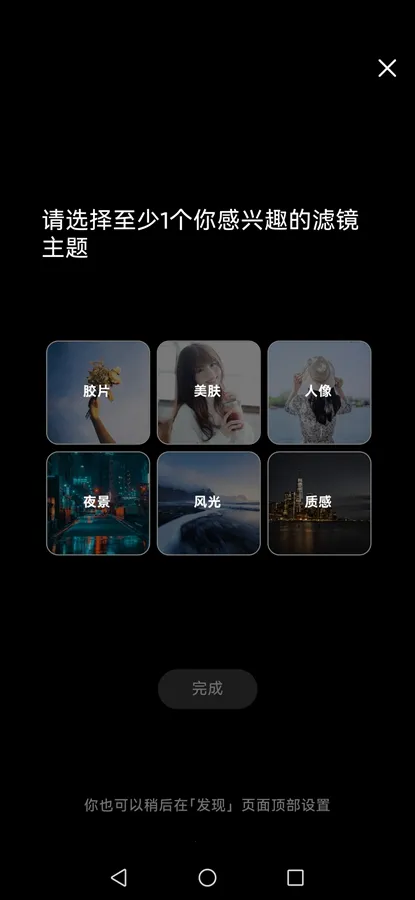 ������ͼ�ɰ汾����v6.12.0 �ֻ����ͼ