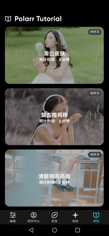 ������ͼ�ɰ汾����v6.12.0 �ֻ����ͼ