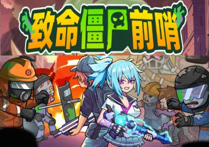 ������ʬǰ��Σ���ڹ��ƽ�