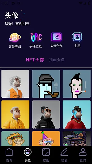 �������ͷ��2026���ذ�װ