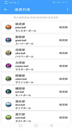 ���汦��ͼ��������������׿���ֻ���v9.3.20251209 �ٷ������ͼ