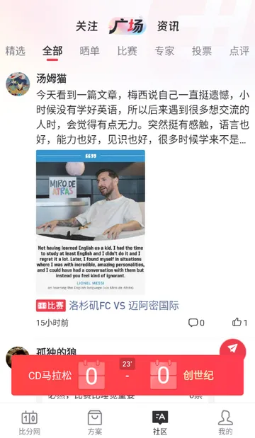 �ٷ���������׿���ֻ���v1.0.1 �ٷ������ͼ