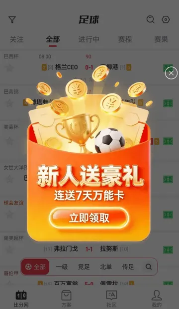 �ٷ���������׿���ֻ���v1.0.1 �ٷ������ͼ