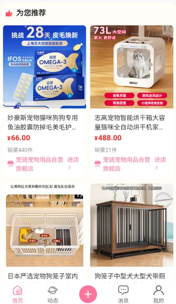 ��������2026�ٷ�����v1.0.5 �ֻ����ͼ