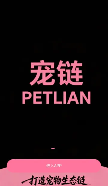 ��������2026�ٷ�����v1.0.5 �ֻ����ͼ