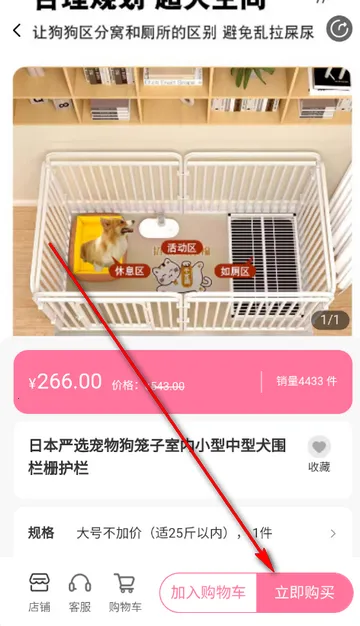 ��������2026�ٷ�����