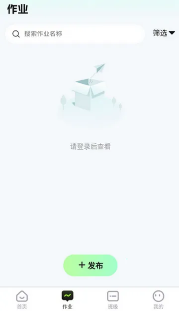 ���İ�(�������Ĺ���)v2.2.20 �ٷ������ͼ