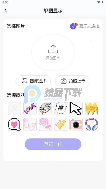 NN���������ֻ���