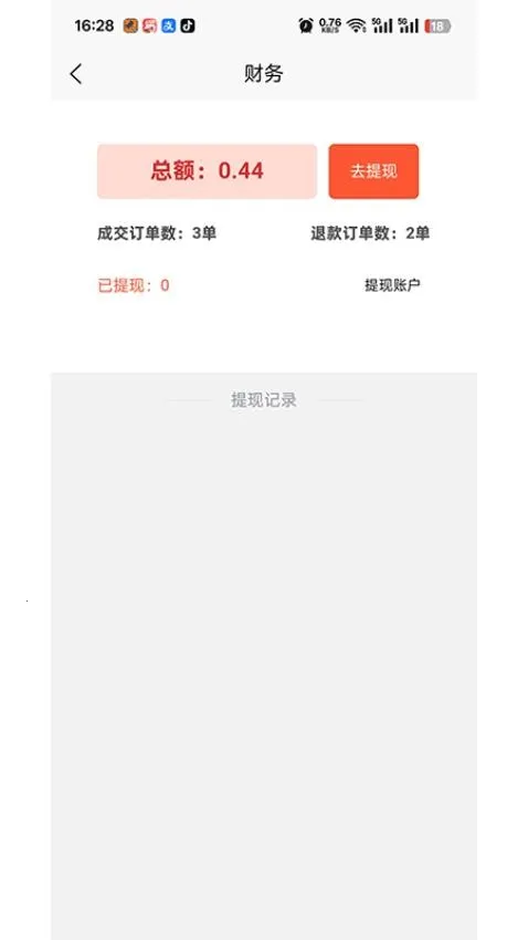 ������(���ɷ���ƽ̨)