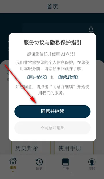 AI��س����(��س�������)