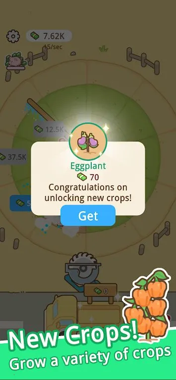 ����ũ��(ѭ��ũҵ��Ϸ)v1.2.2.0 ��׿���ͼ