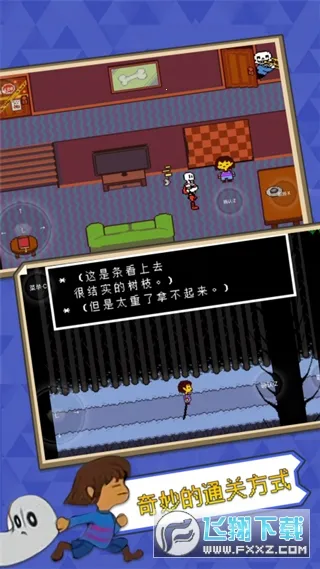 ��˵֮�����İ��������v2.0.0 �ٷ������ͼ