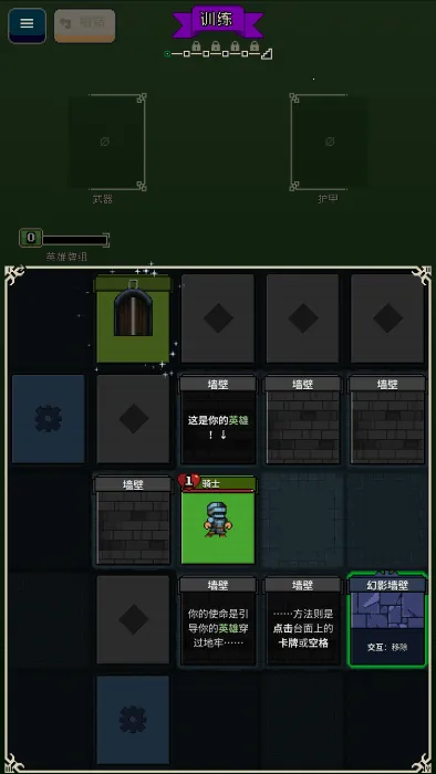 Ѱ����;2.1.8�ƽ��