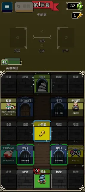 Ѱ����;2.1.8�ƽ��