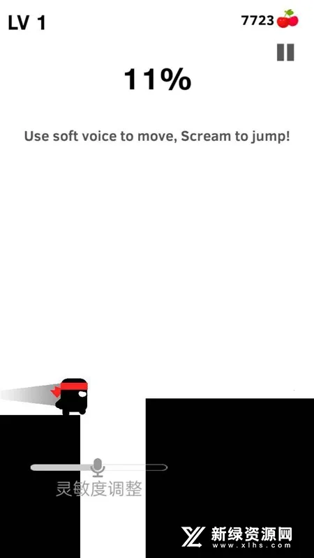 Scream Go Hero2026���°汾
